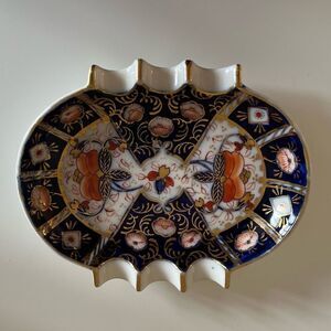 VINTAGE Hokutosha Small Jewelry Tray